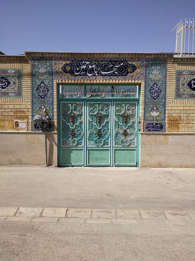 عکس مسجد جامع