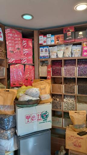 عکس عطاری عدلو