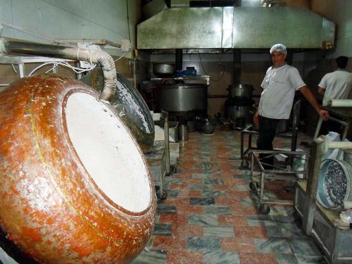 عکس سوغاتی سرا 