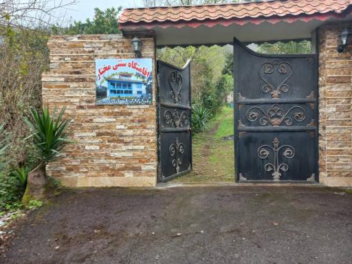 عکس اقامتگاه بومگردی مختار