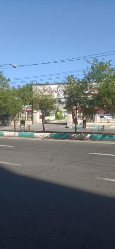 عکس ورودی مجتمع دارویی درمانی هلال ایران و شرکت پخش سها هلال