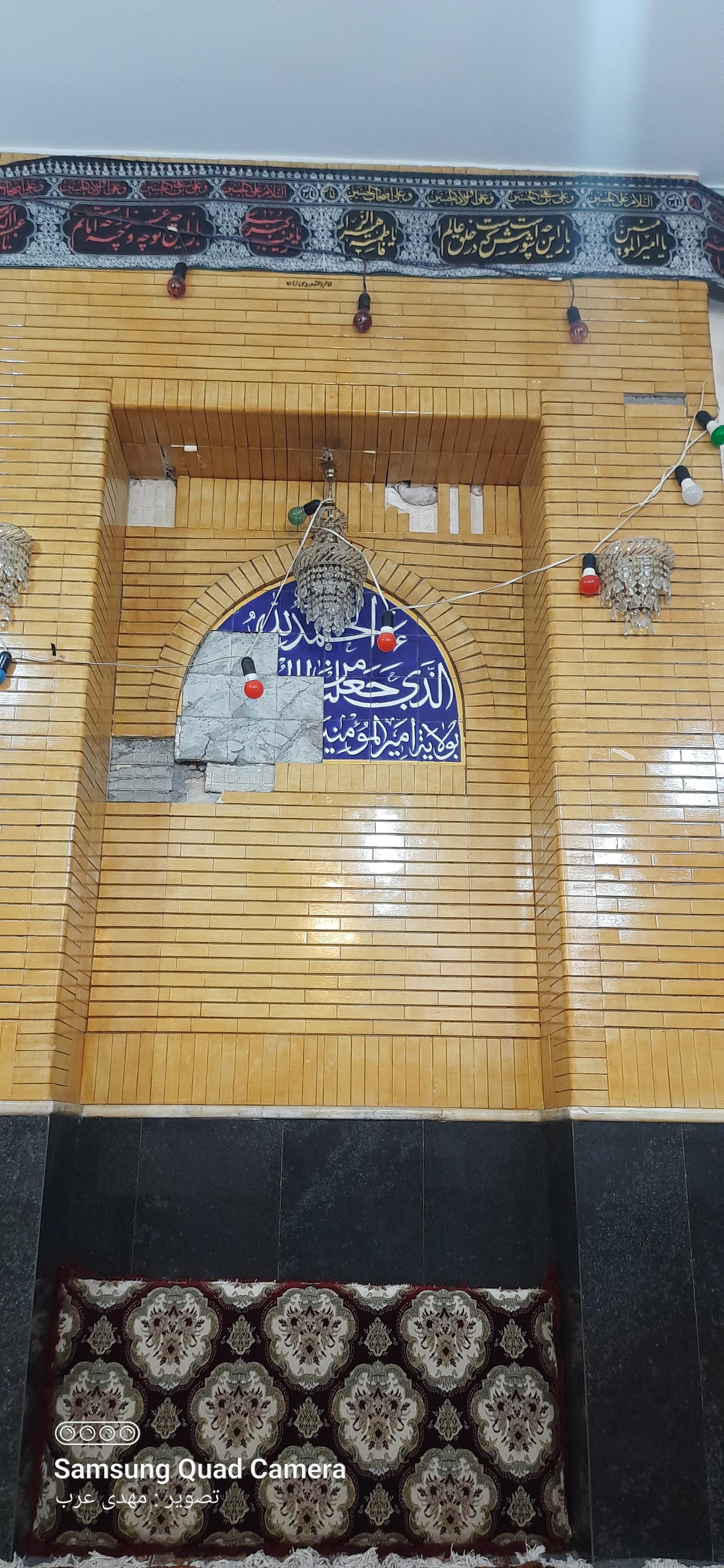 عکس مسجد ولایت