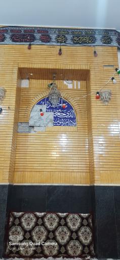 عکس مسجد ولایت