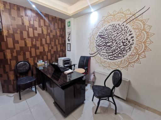 عکس آموزشگاه موسیقی هارمونی 
