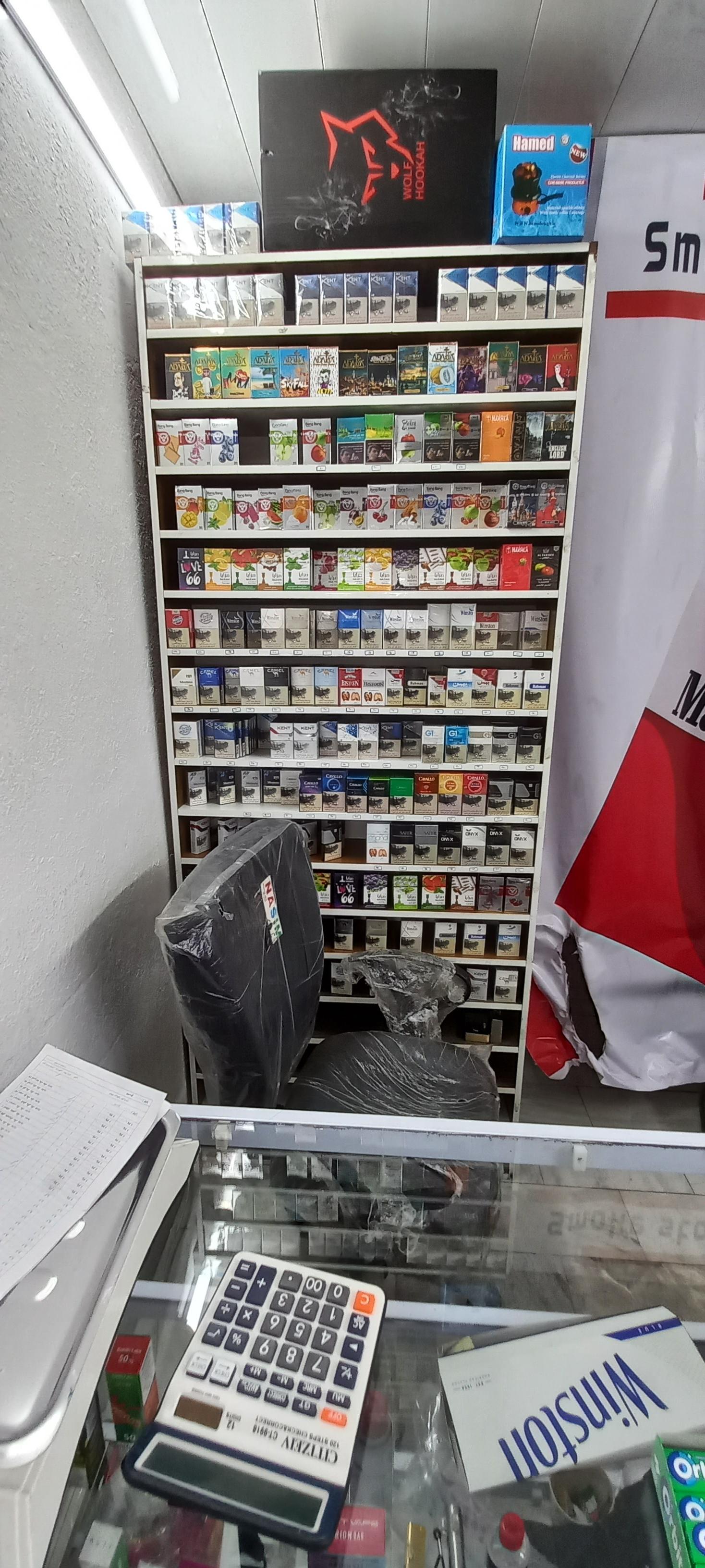 عکس دخانیات اندرزگو 