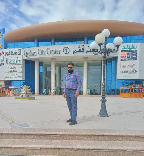 عکس سیتی سنتر قشم