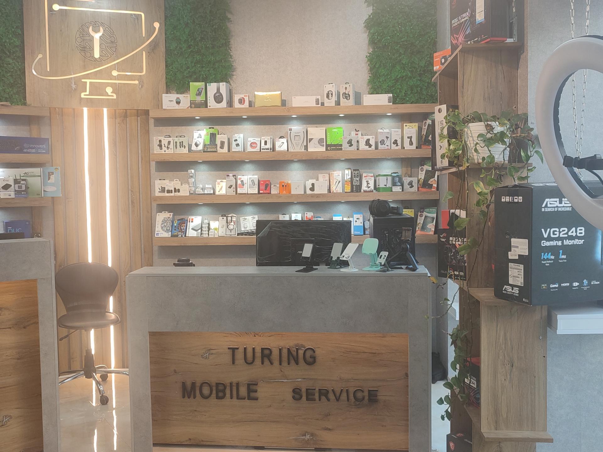 عکس تورینگ کامپیوتر 