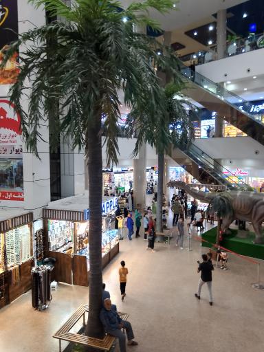 عکس سیتی سنتر قشم