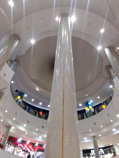 عکس سیتی سنتر قشم