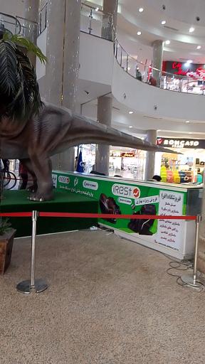 سیتی سنتر قشم