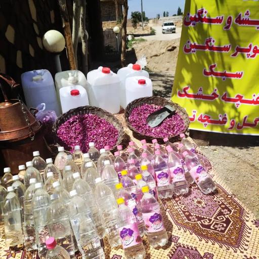 عکس گلاب گیری باغ بهشت فرخد