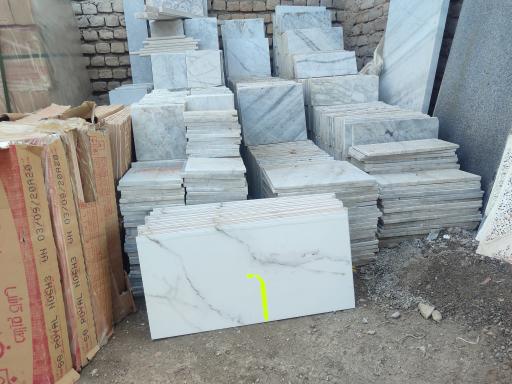 عکس سنگ فروشی عدالت سیدآبادی