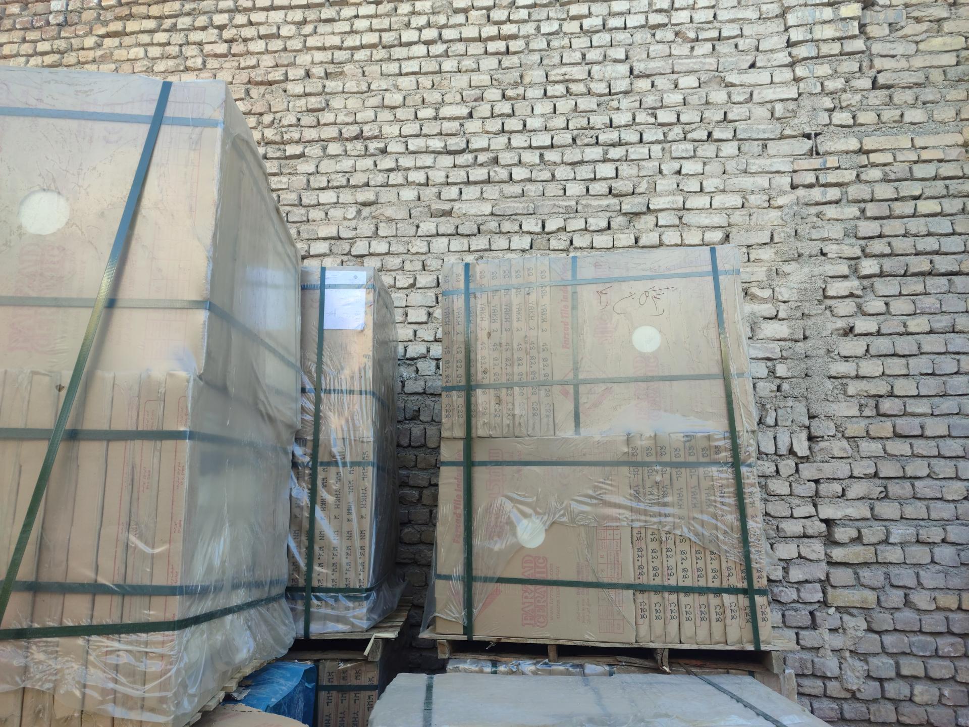 عکس سنگ فروشی عدالت سیدآبادی