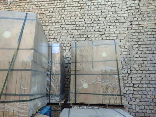 عکس سنگ فروشی عدالت سیدآبادی