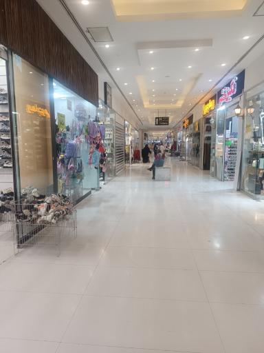 عکس سیتی سنتر قشم