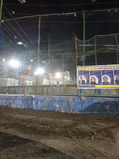 عکس زمین چمن مصنوعی شهید طهماسبی