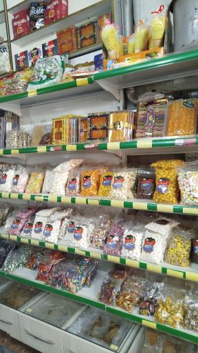 عکس سوغاتی سرا 