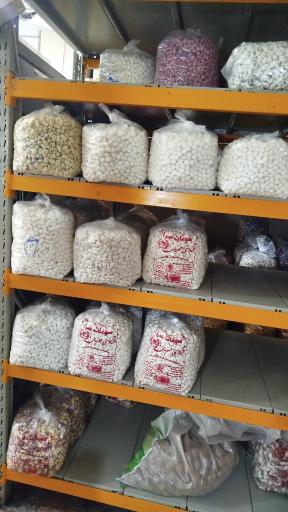 عکس سوغاتی سرا 