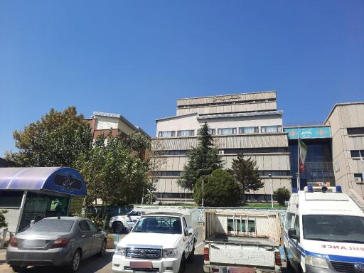 عکس سالن همایشهای بین المللی دانشکده پزشکی دانشگاه شهید بهشتی