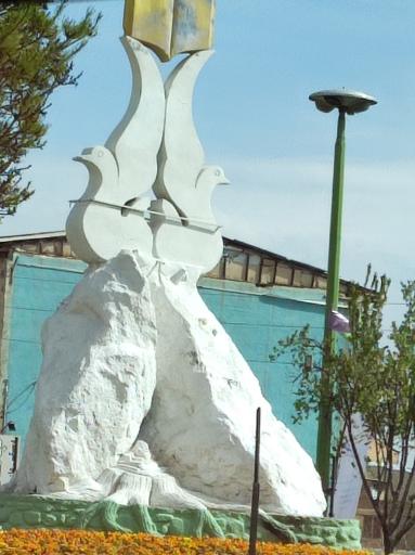 عکس میدان شهرداری