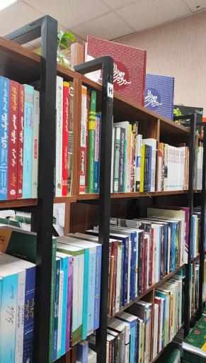 عکس کتابسرا (مرکز پخش مقررات ملی ساختمان)