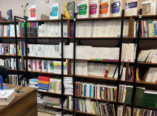 عکس کتابسرا (مرکز پخش مقررات ملی ساختمان)