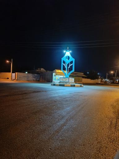 عکس میدان معلم (شبانکاره) 