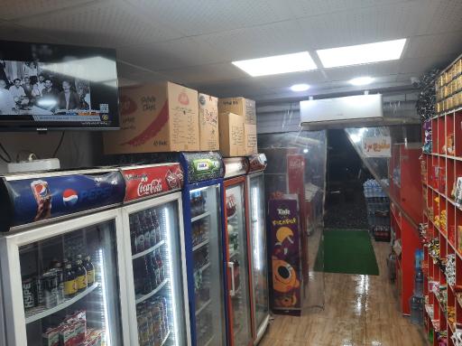 عکس سوپر مارکت بابک