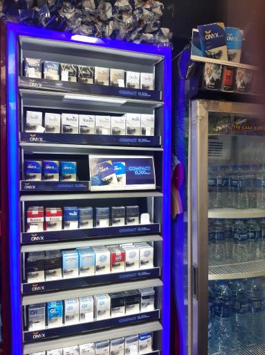 عکس سوپر مارکت بابک