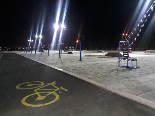 عکس بوستان سرو