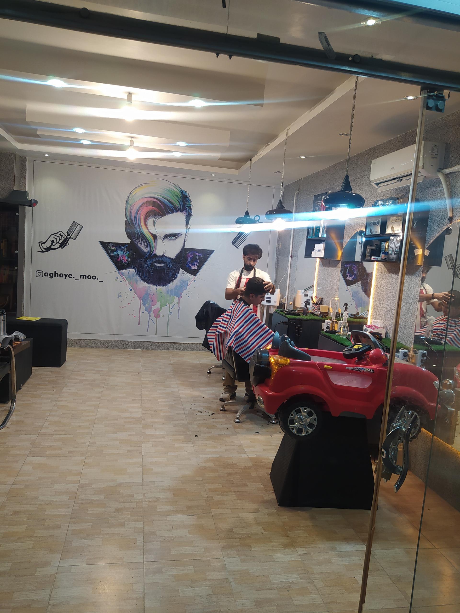 عکس پیرایش اقای مو