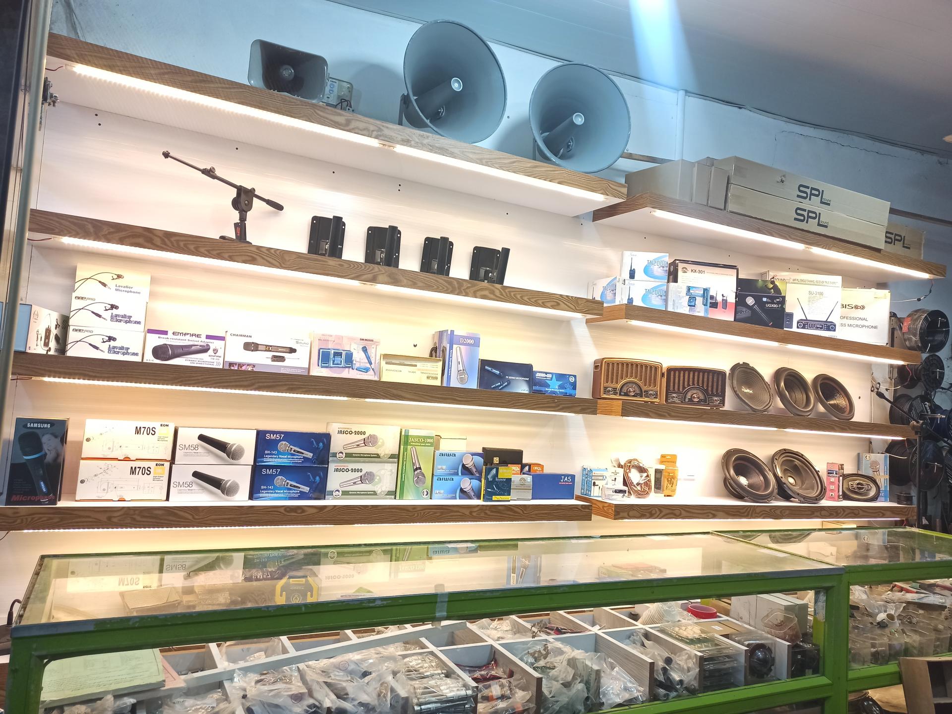 عکس فروشگاه صوتی نورالهدی