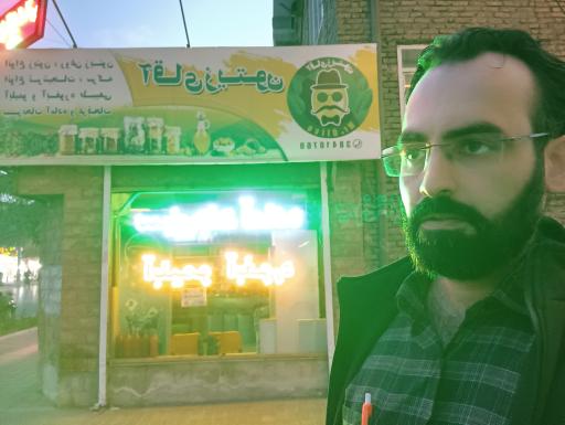عکس آقای زیتون