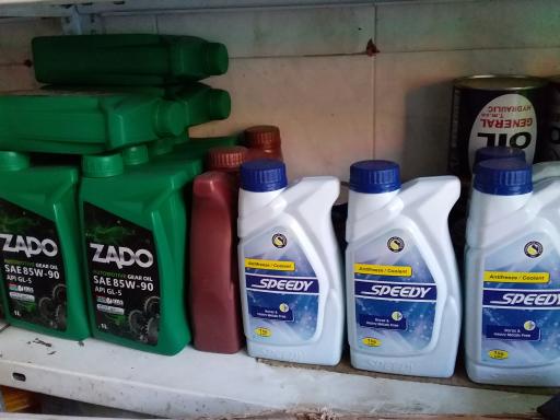 عکس اتو سرویس محمد صنعتی 