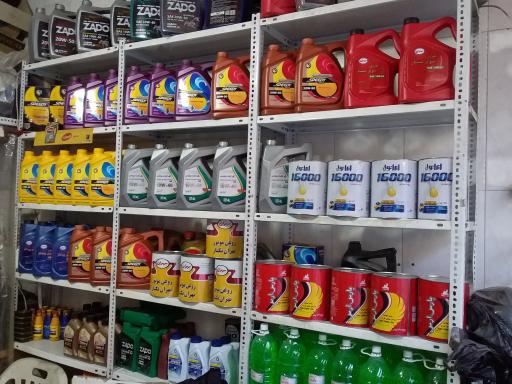 عکس اتو سرویس محمد صنعتی 