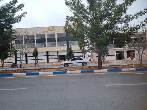 عکس مجتمع تجاری شاهان