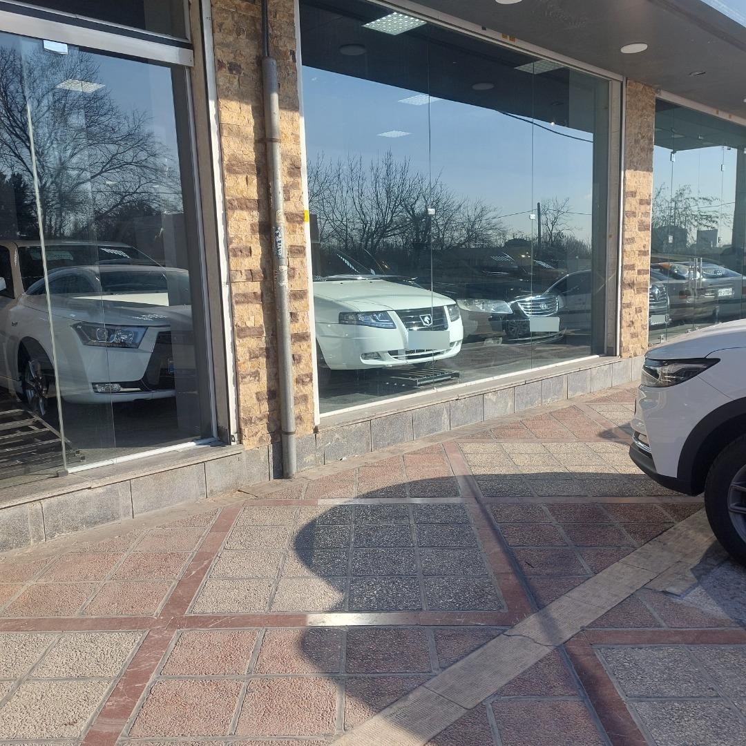 عکس اتو احسان