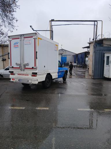 عکس شرکت مهران سرد