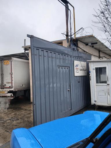 عکس شرکت مهران سرد