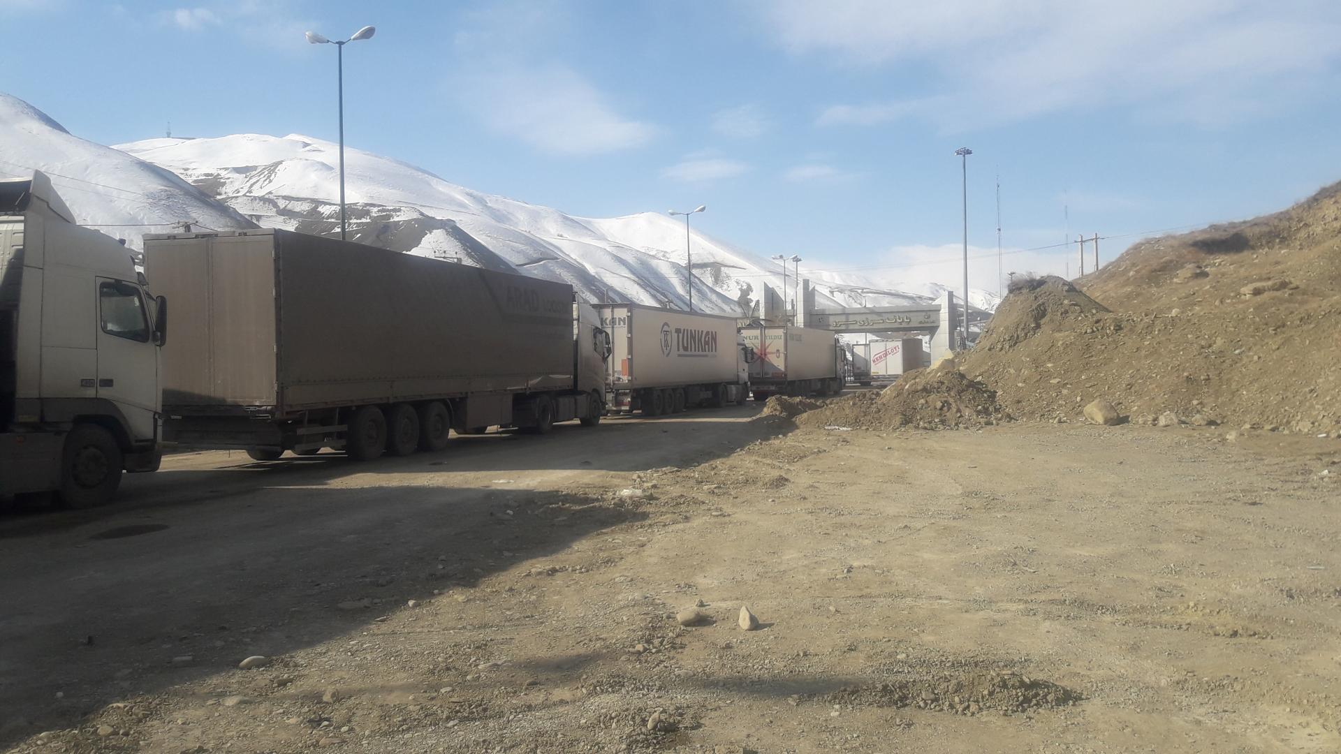 عکس پایانه مرزی سرو