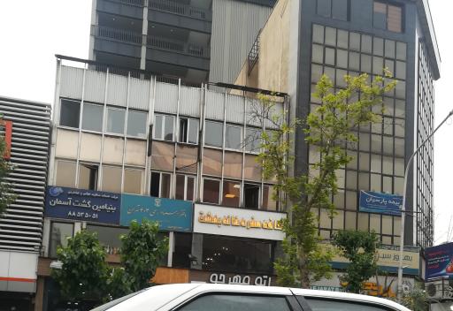 عکس شرکت خدمات مسافرتی بنیامین گشت آسمان