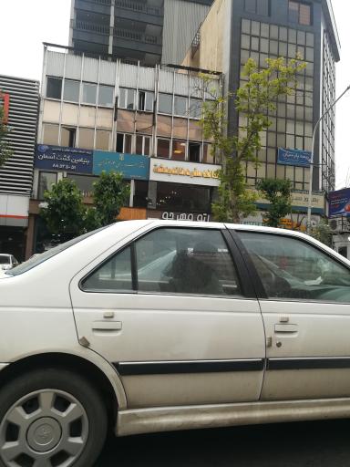 عکس شرکت خدمات مسافرتی بنیامین گشت آسمان