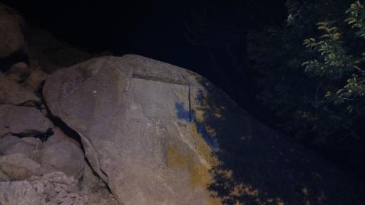 عکس سنگ نوشته های باستانی گنجنامه