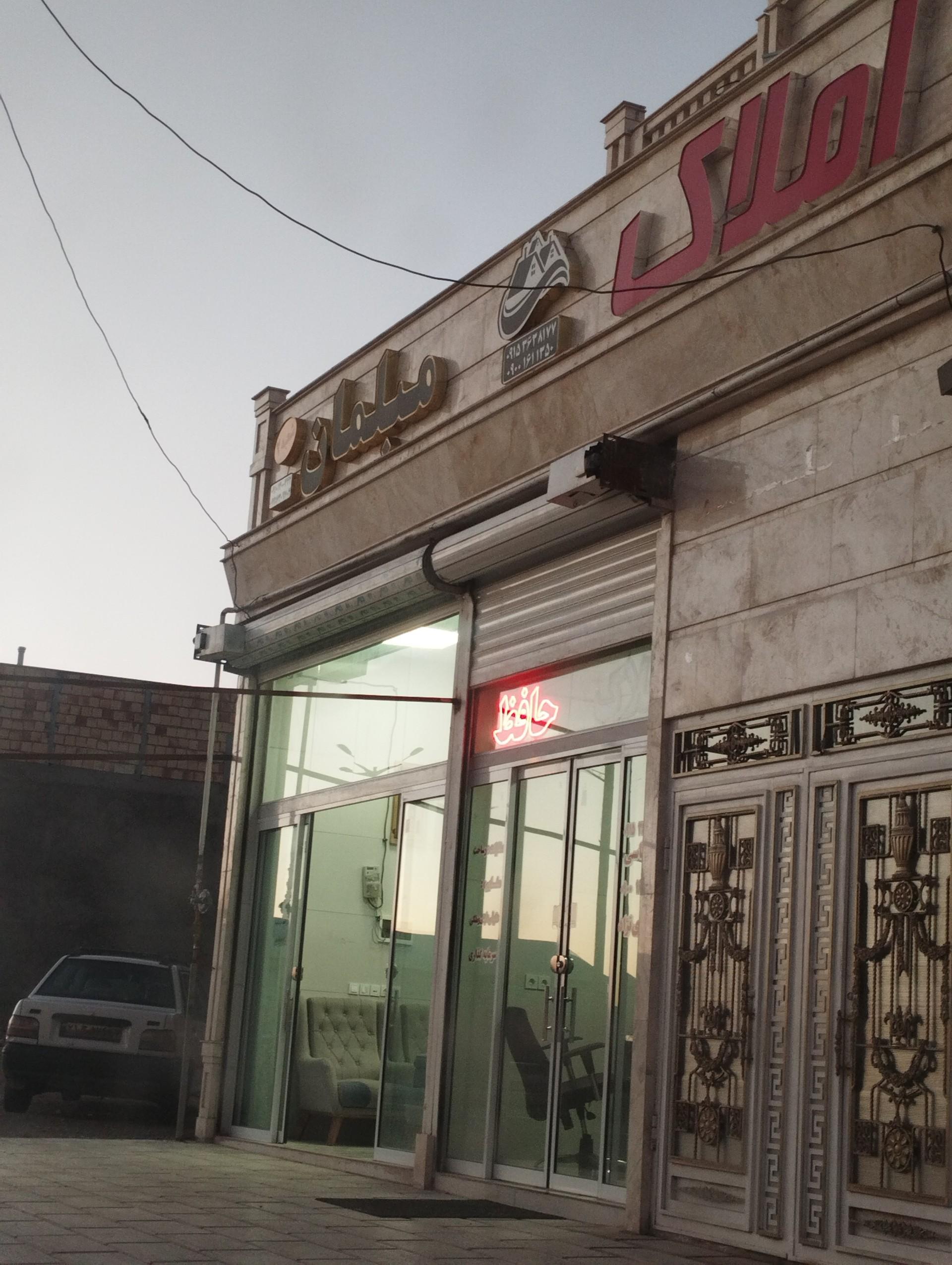 عکس فروشگاه مبلمان