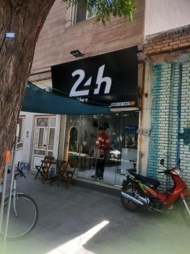 عکس کافه 24