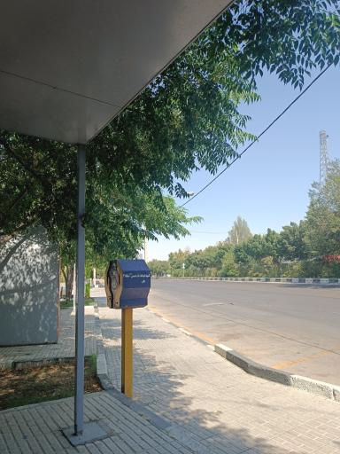 عکس پارک قوری
