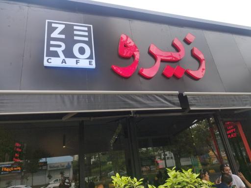 عکس کافه زیرو zero