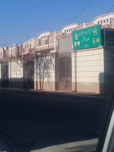 عکس کانون بازنشستگان ارتش(کاشمر)