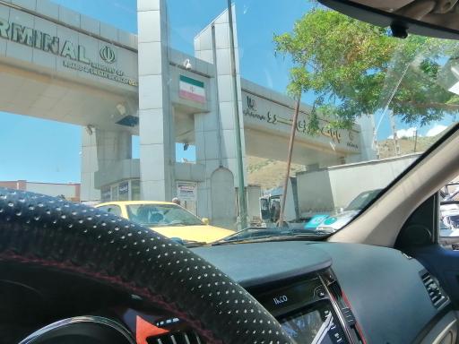 عکس پایانه مرزی سرو