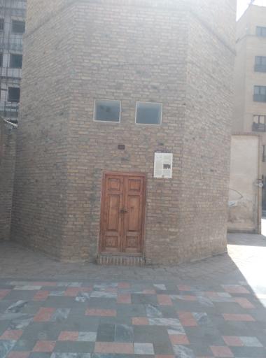 مخزن آب خردو